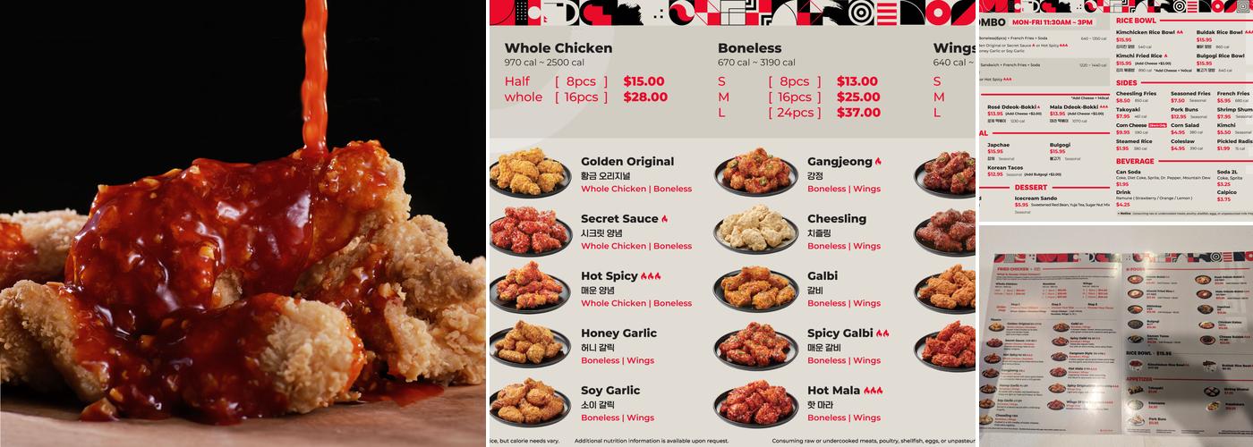 bb.q Chicken Falls Church Menu
