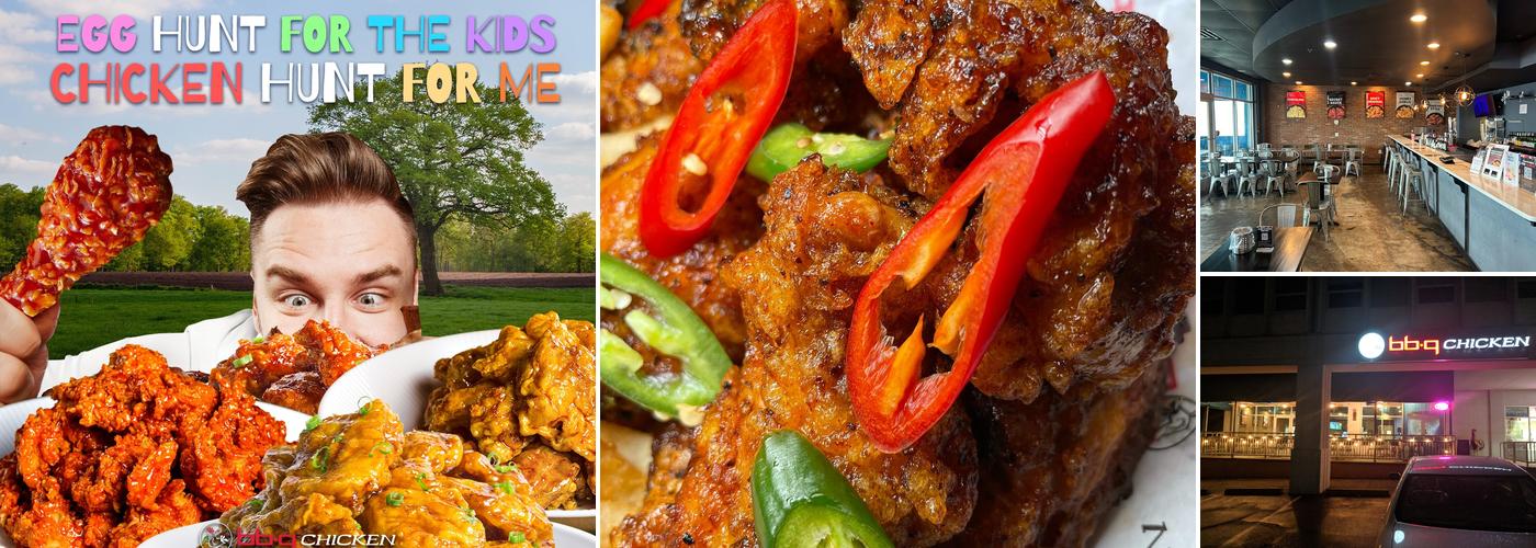 bb.q Chicken Falls Church