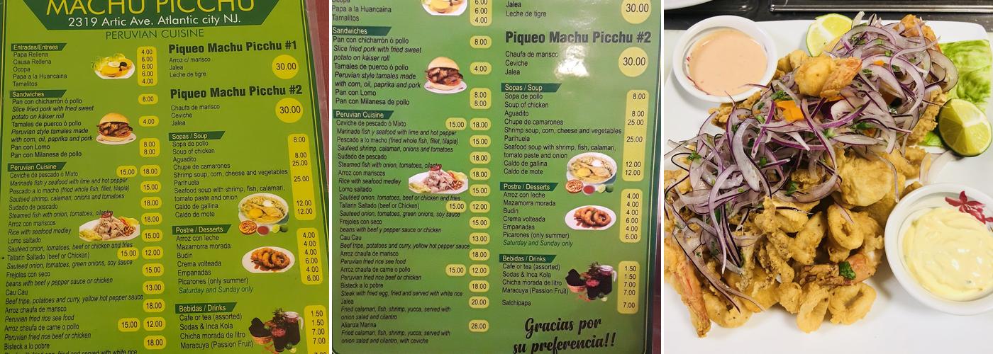 Machu Picchu Peruvian Restaurant Menu