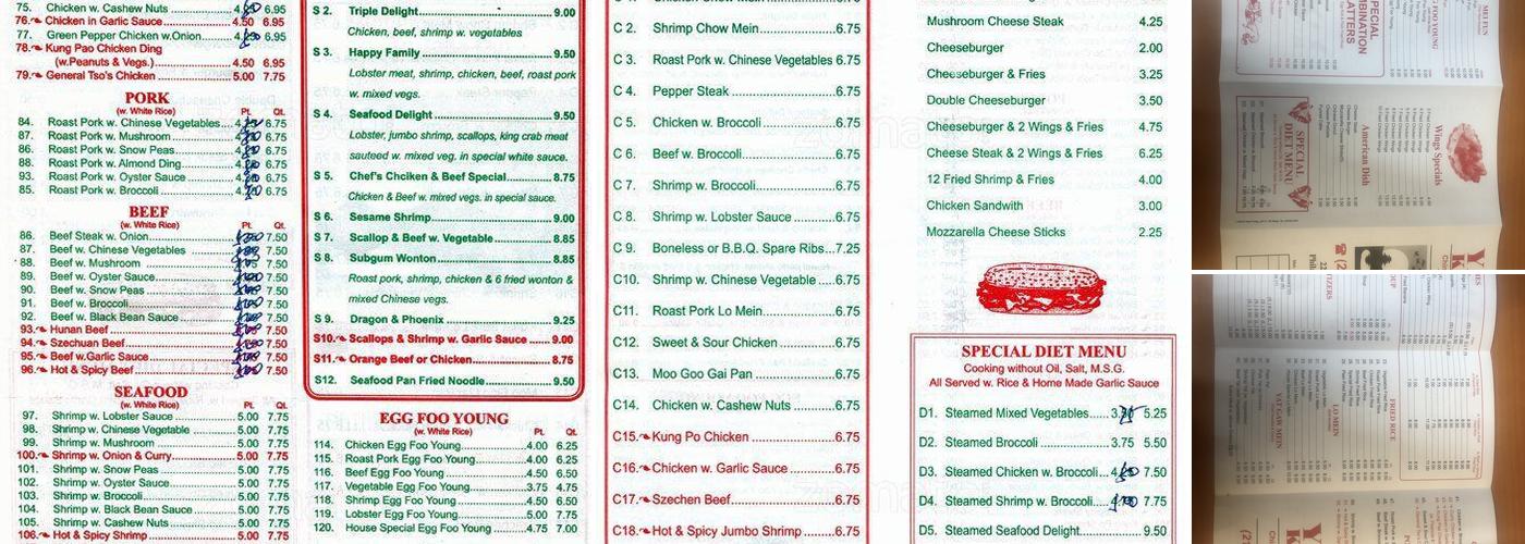 Yang's Kitchen Menu