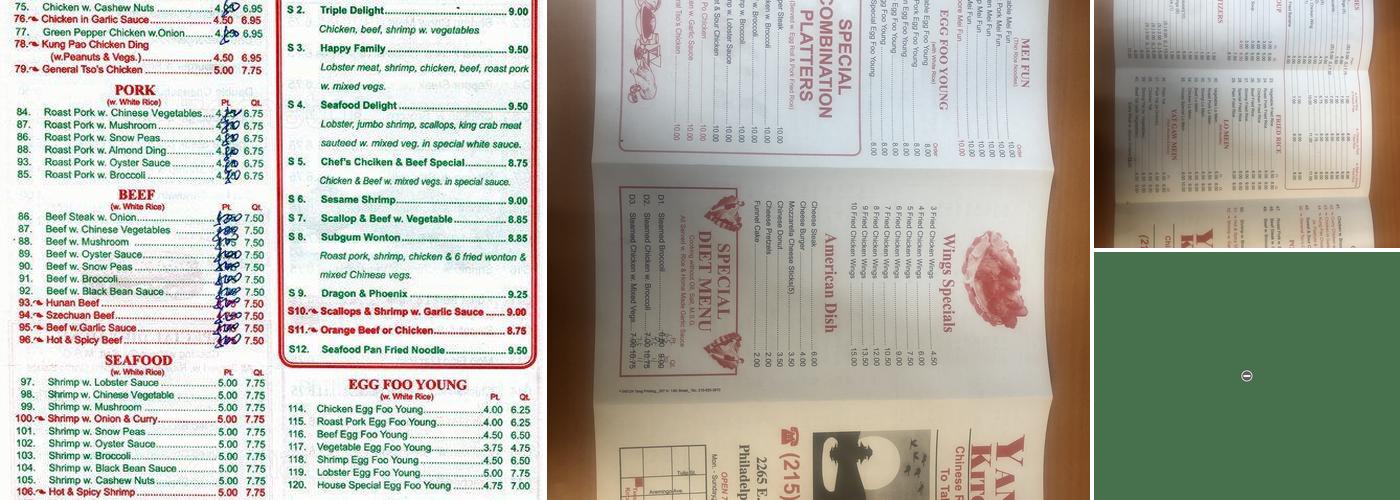 Yang's Kitchen Menu