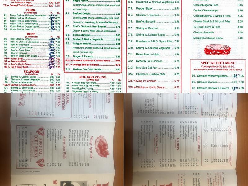 Yang's Kitchen Menu