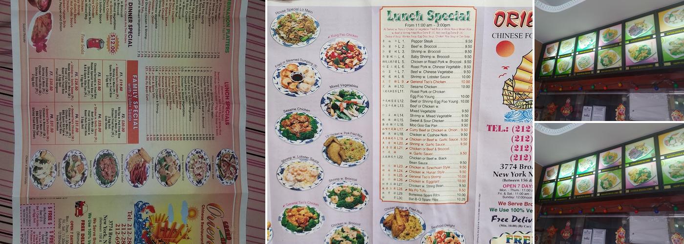 Oriental Chinese Restaurant Menu