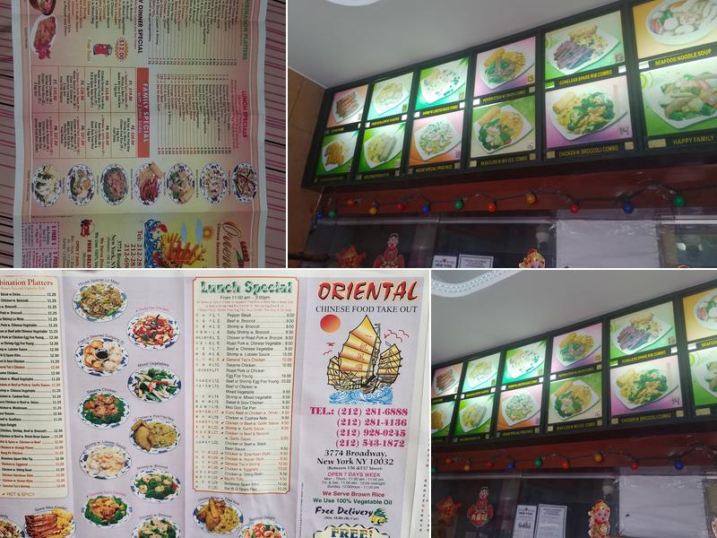 Oriental Chinese Restaurant Menu