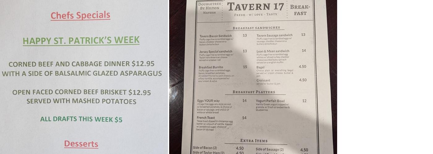 Tavern 17 Menu