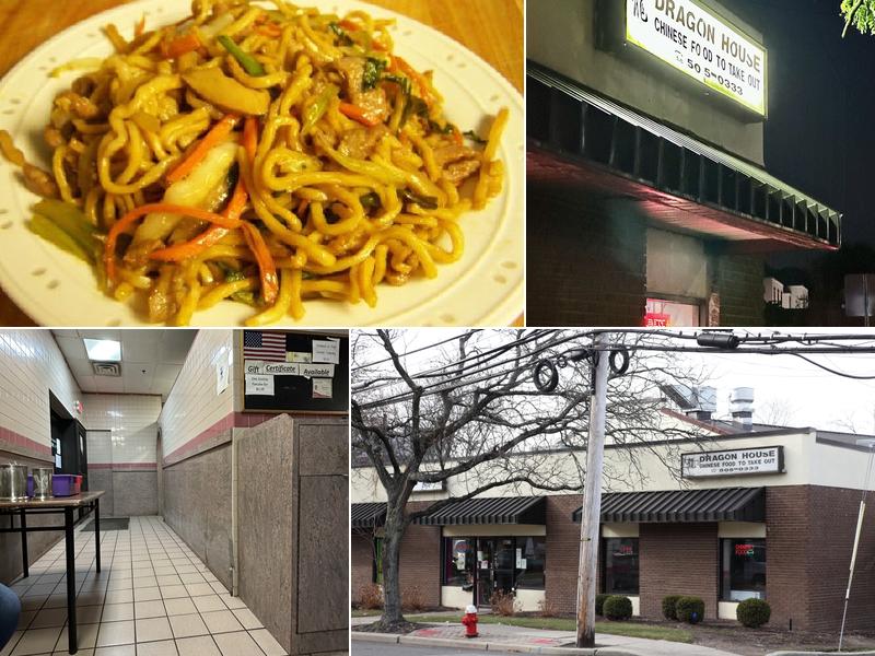 Dragon House 168 Kinderkamack Rd APT A1, Park Ridge