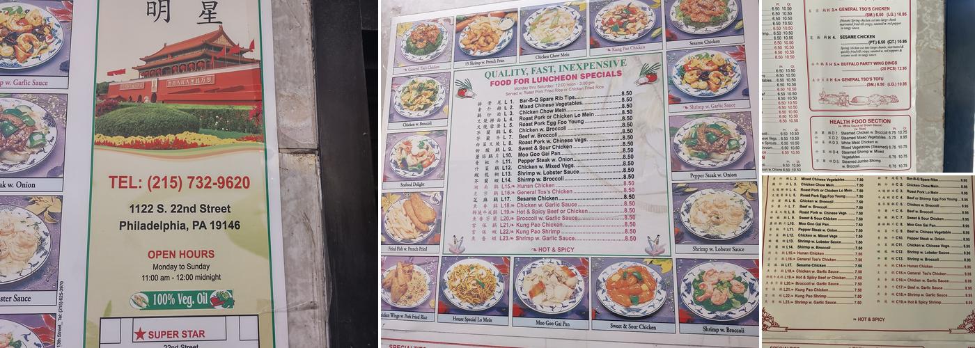 Super Star Chinese Take Out Menu