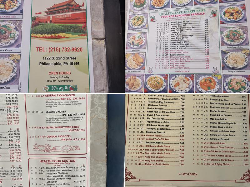 Super Star Chinese Take Out Menu