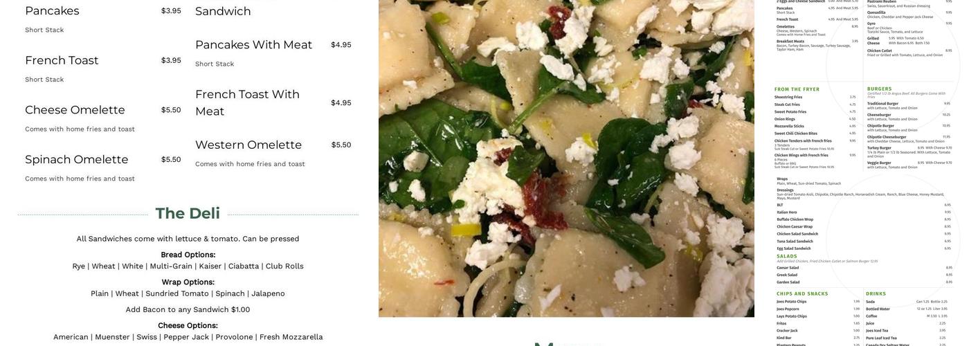 Skyline Gourmet Menu