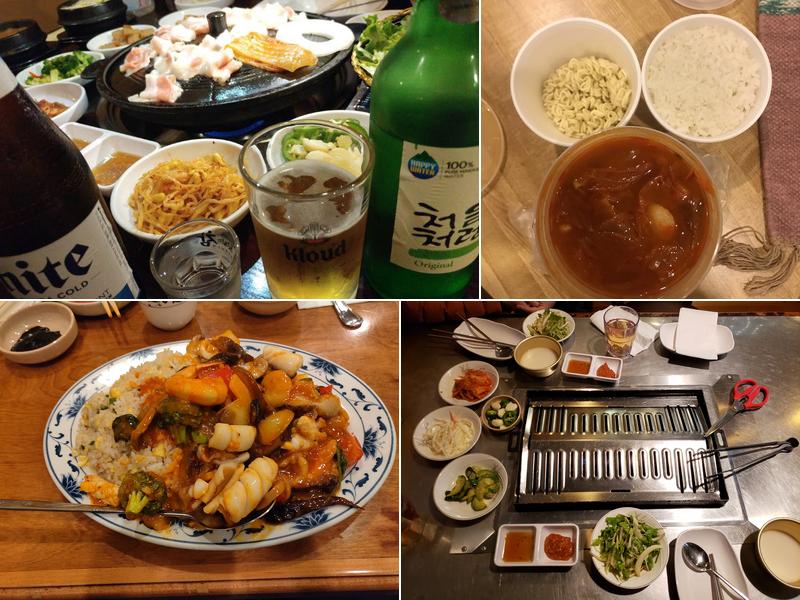 No Tip Korean Restaurant / Son Ja Jang 손짜장