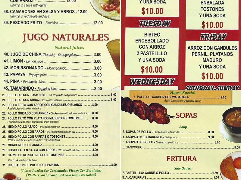 El Provocon Restaurant Menu