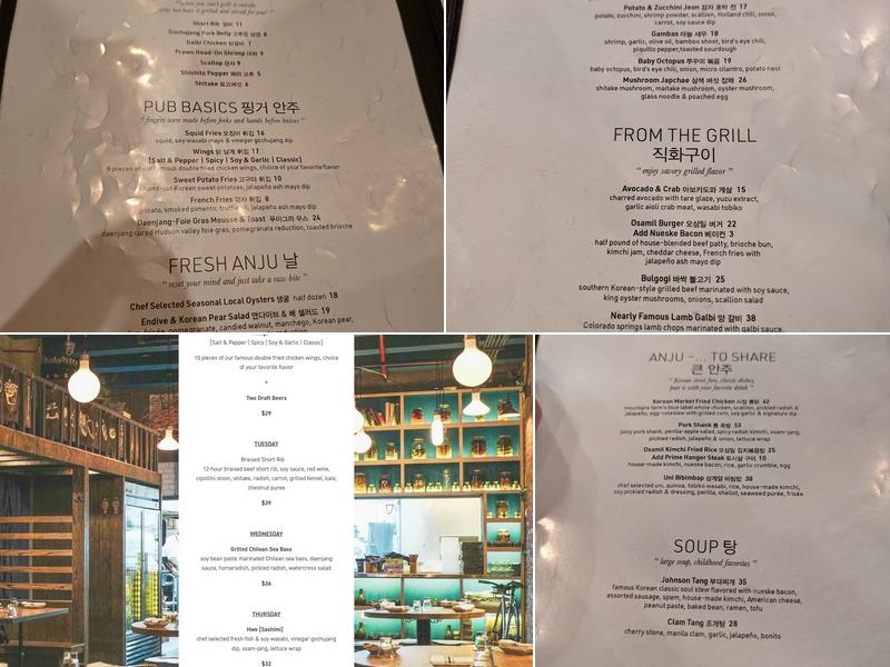 Osamil Menu