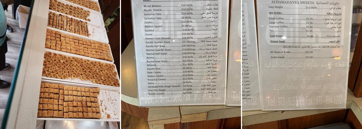 Alhamadanya Sweets Menu