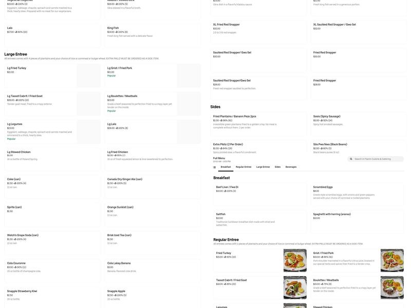 Flanm cuisine & catering Menu