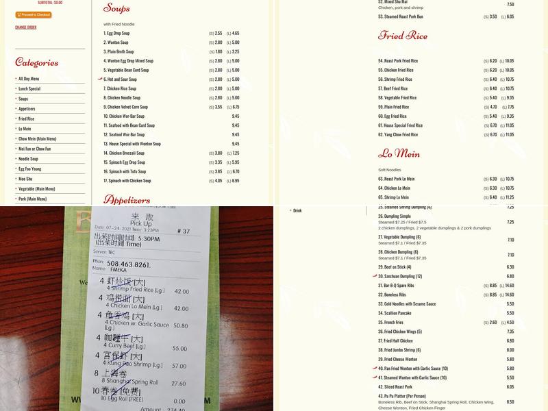 Big Apple Menu