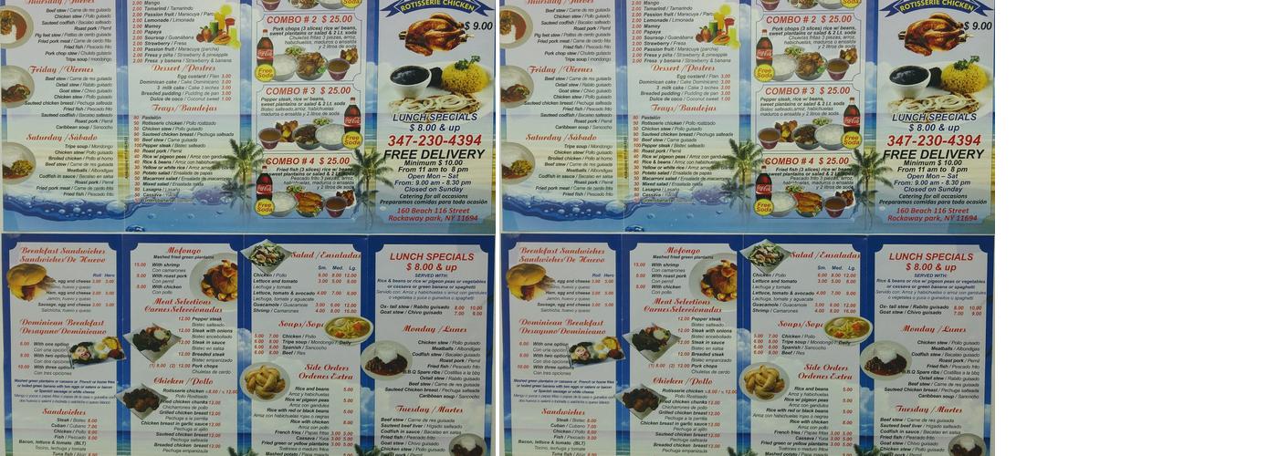 Brisas Del Mar II Menu