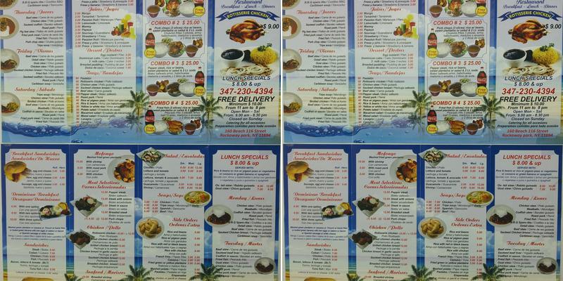 Brisas Del Mar II Menu