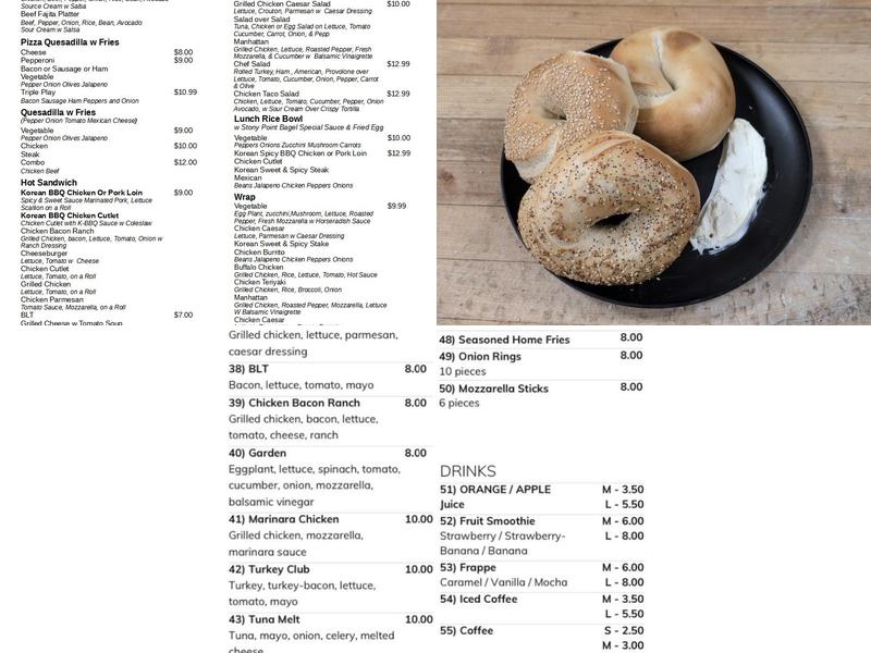 Stony Point Bagel Menu