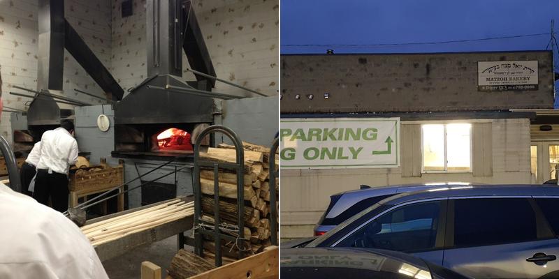 KJ Matzah Bakery
