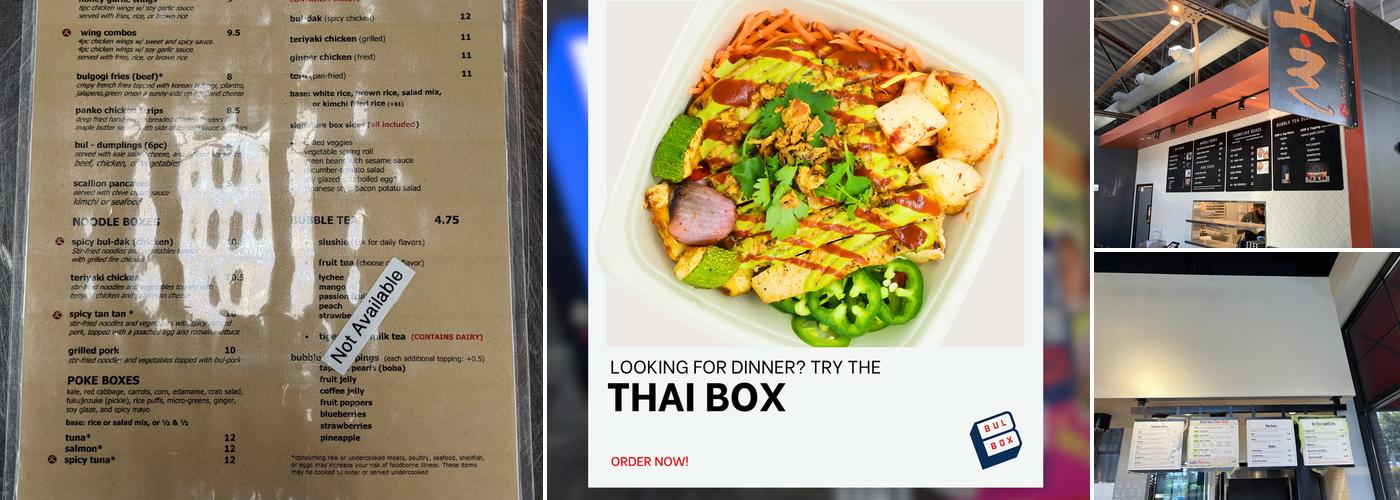 bul box Menu