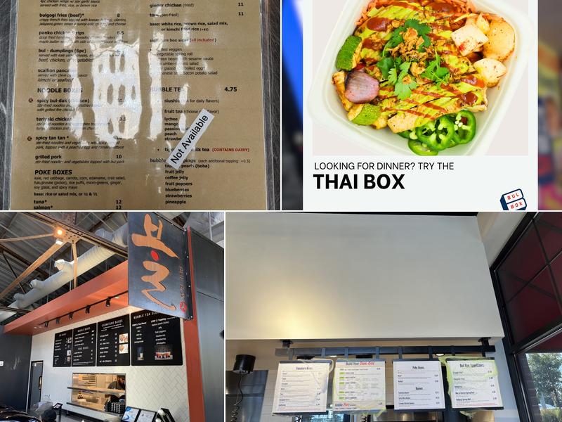 bul box Menu