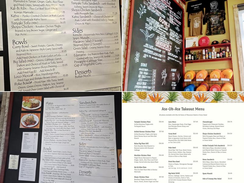 Ate-Oh-Ate Grill Menu