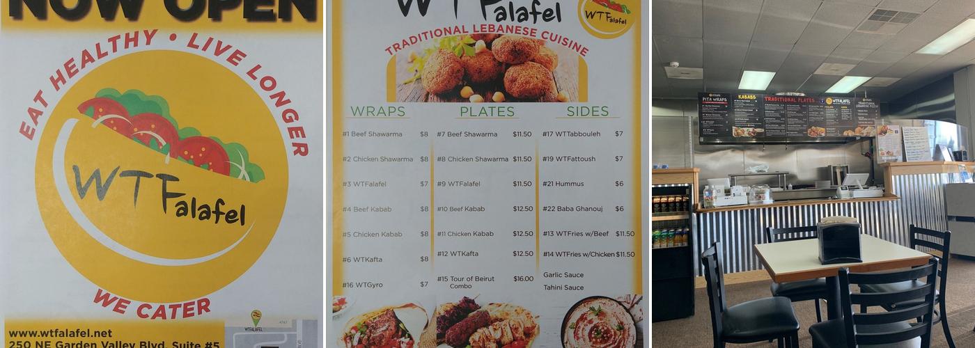 House Of Falafel Menu
