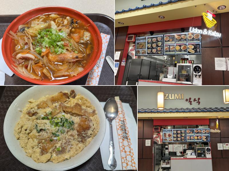 Izumi 1222 Welsh Rd # B8, North Wales