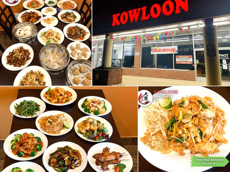 Kowloon 850 S Valley Forge Rd, Lansdale
