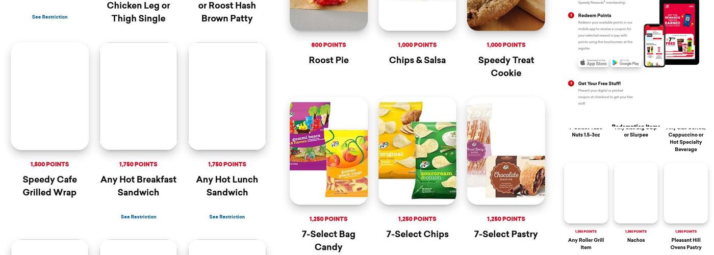 Speedway Menu