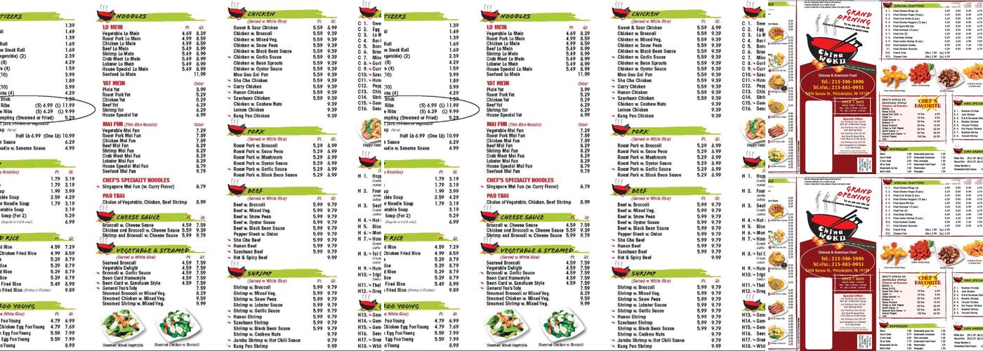 CHINA WOK II Menu