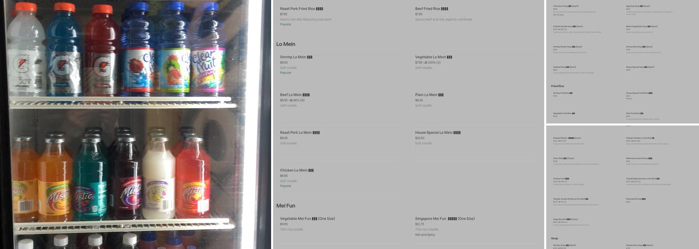 Hong Wei Restaurant Menu