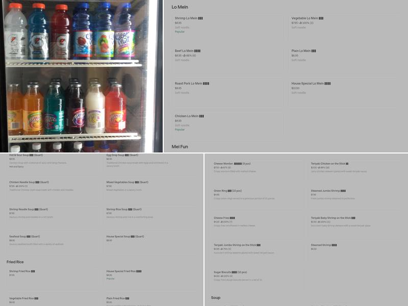 Hong Wei Restaurant Menu