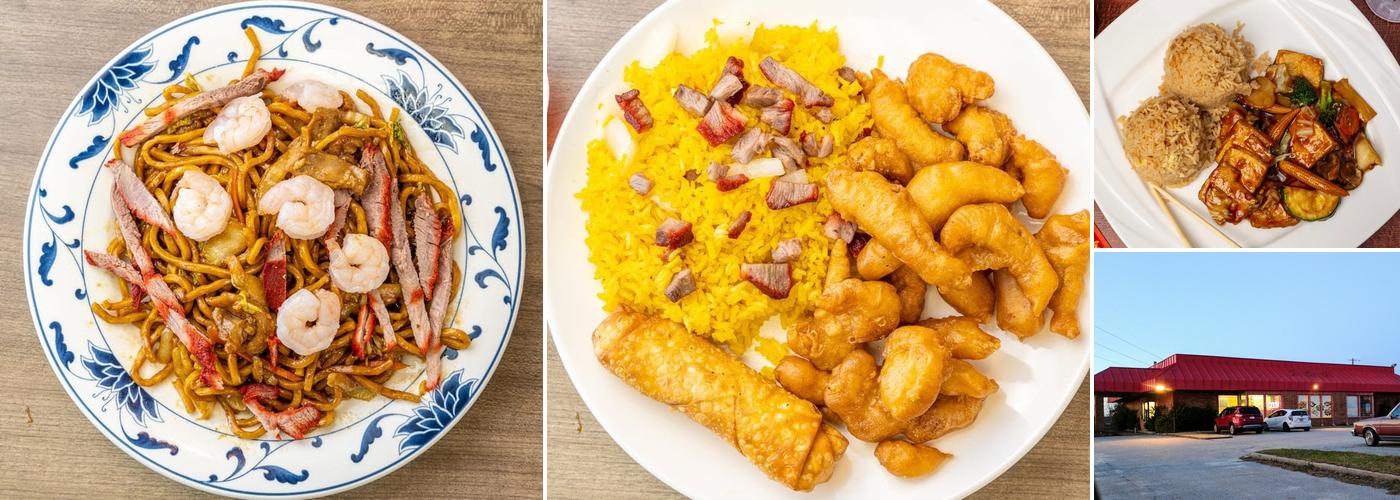 Peking Chinese Restaurant