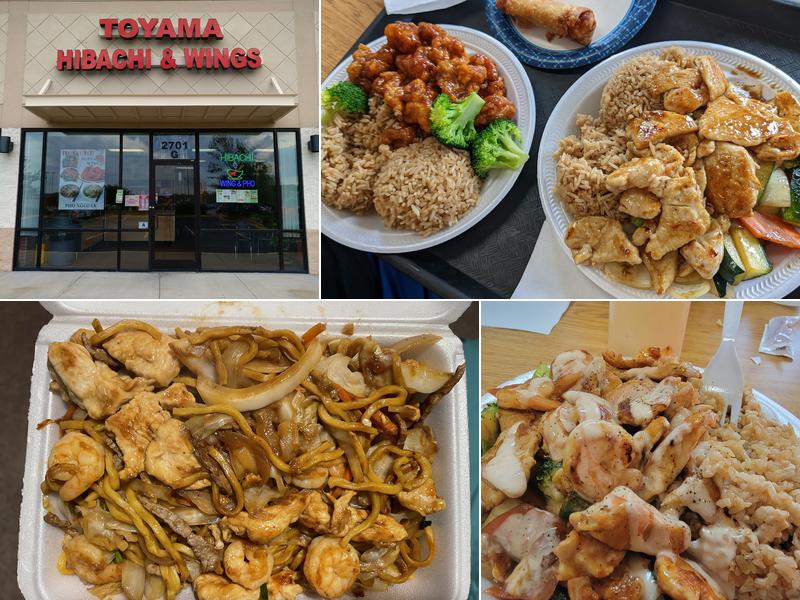 Toyama Hibachi & Wings