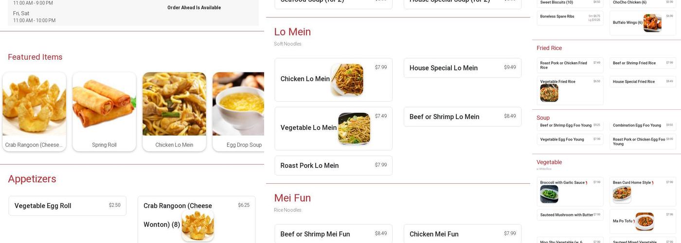 China Buffet Menu