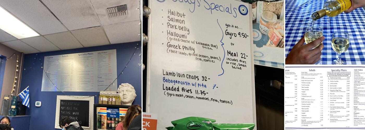 Niko's Gyros Magnolia Menu