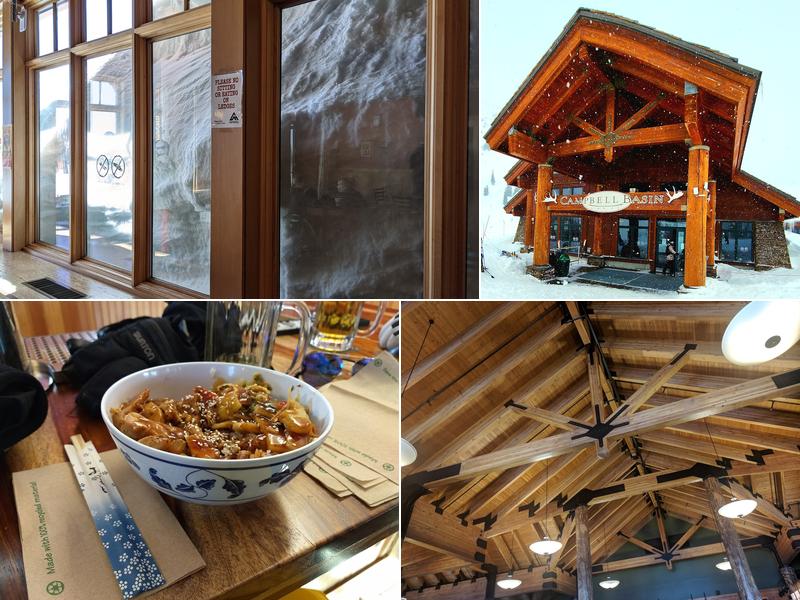 Campbell Basin Lodge