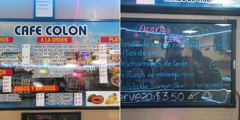 Cafe Colon Menu