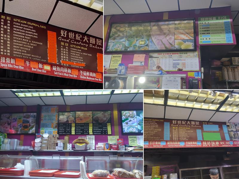 Good Century Cafe Menu