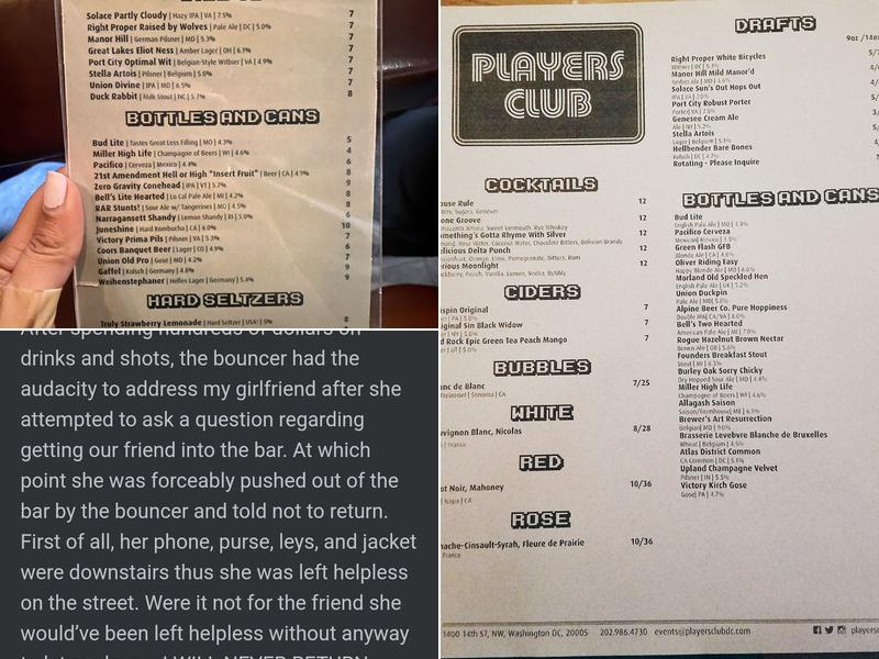 Players Club Menu