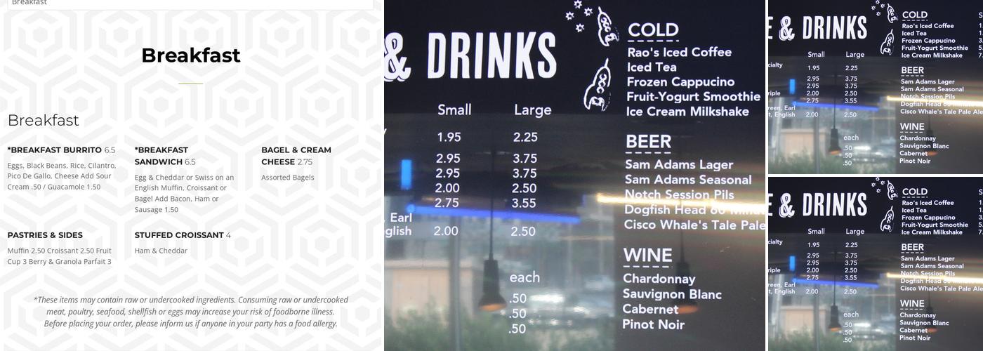 Brew Menu