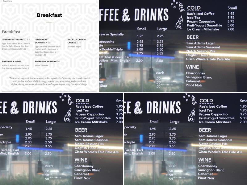 Brew Menu