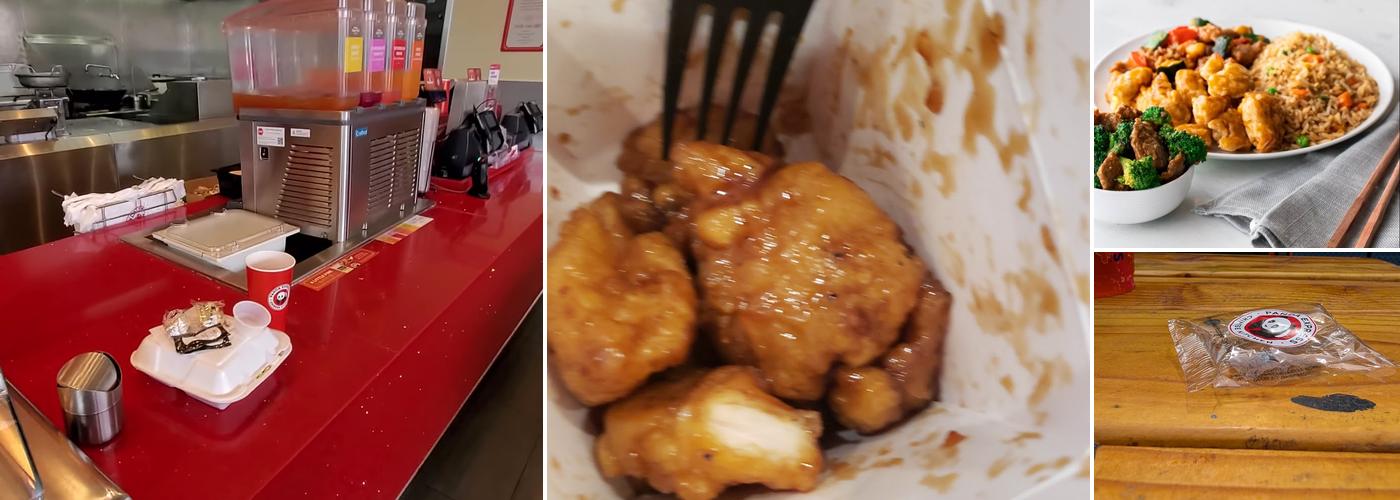 Panda Express Menu