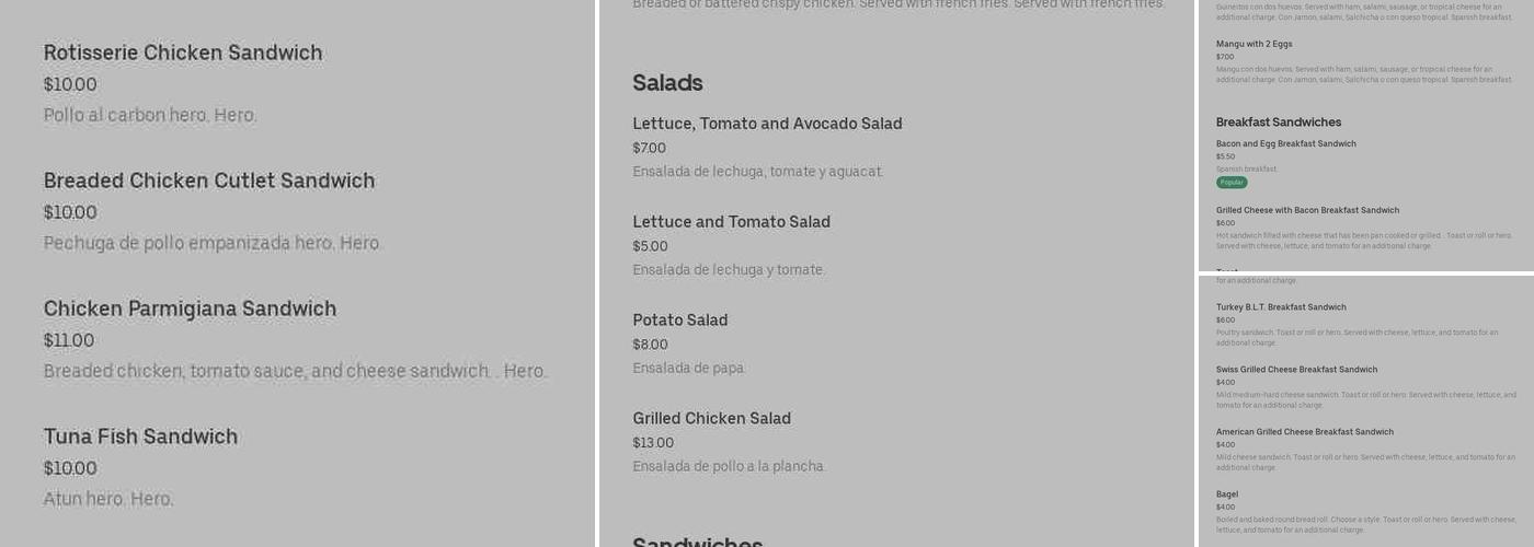 Lano's Menu