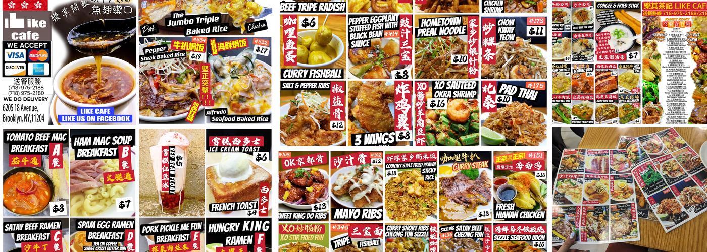 Like Cafe Menu