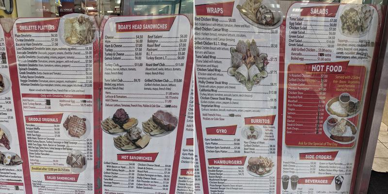 Casella Bagel Coffee Shop Menu