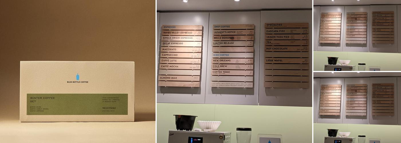 Blue Bottle Coffee Menu