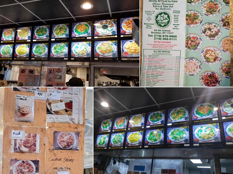 No pork halal kitchen Menu