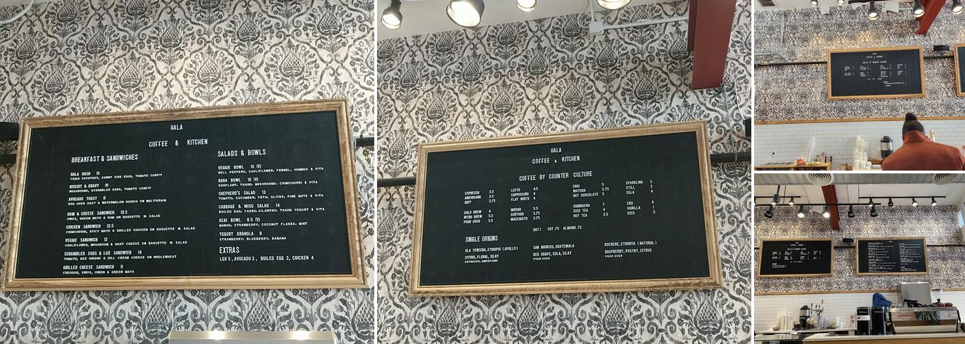Hala Coffee & Kitchen Menu